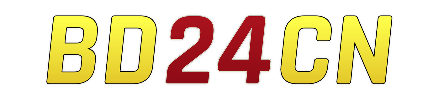 bd24cn